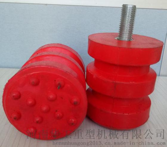 JHQ-C-1聚氨酯缓冲器 65*80聚氨酯缓冲器 带铁板聚氨酯缓冲器 起重机防撞垫