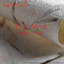 尼泊尔纸 手工花纸 礼品包装纸 包装纸手工XC-100