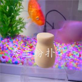 亲水粉扑_广州秀兰亲水粉扑厂家大量现货亲水粉扑批发