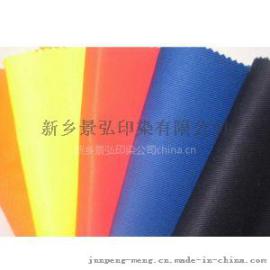 景弘10*10阻燃防火布 功能性面料