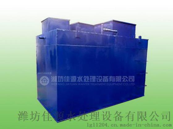 4吨每小时三级排放污水处理设备九折惠销