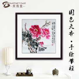 深圳宝安专业裱框配画厂家、碧海湾附近装裱一幅书法多少钱、机场专业裱画公司,全市上门取送件服务