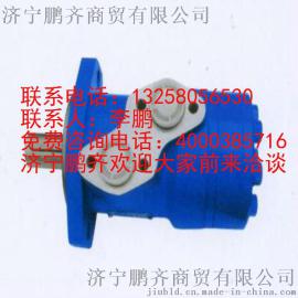 济宁吊车专用液压马达、回转马达大量销售