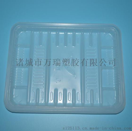 火锅料托盘/食品包装托盘/一次性pp塑料托盘