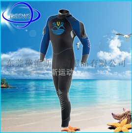 水上运动用品服装长袖防晒保暖潜水服 潜水衣 冲浪衣