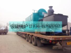 供应银晨锅炉DZL2-1.15-T型链条炉排生物质蒸汽锅炉 环保节能锅炉 太康锅炉