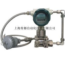 多变量变送器 多参量变送器 多参数变送器 电池供电差压变送器