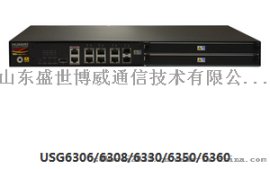 华为滨州华为防火墙 山东华为产品大全尽在山东盛世博威