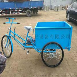户外人力环卫三轮车 垃圾车 人力保洁三轮车 街道垃圾清扫环卫三轮车