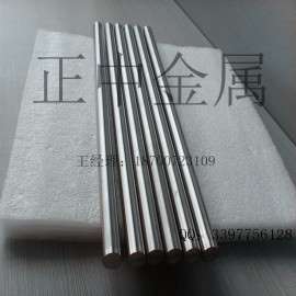 高纯钼棒，钼镧合金棒，TZM棒厂家批发供应