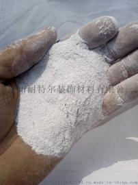 四海八荒最优壁纸pvc磨粉料耐特尔厂家直销
