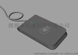 庆通桌面式X2读卡器支持CCID协议可自定协议PC/SC标准USB2.0通讯IC卡读写器