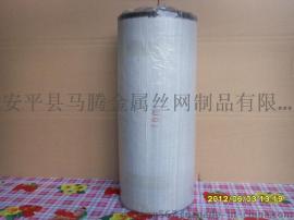 马尾衬布 马尾工艺衬布