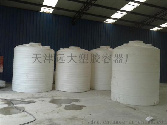 食品级塑料水缸，5吨pe塑料水缸