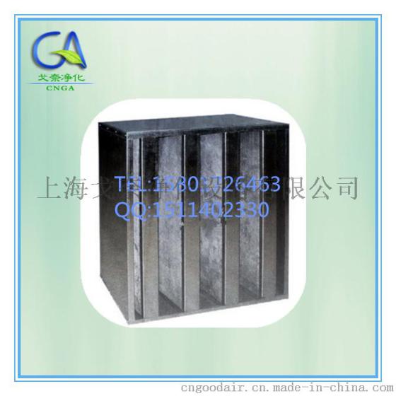 箱式活性碳褶形过滤器 生产厂家