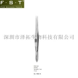 德国FST滑动锁紧光滑镊11062-10
