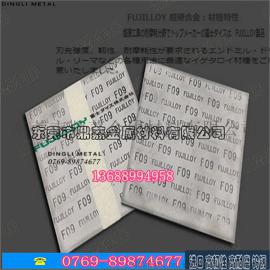 进口富士合金TC79粗粒 耐冲击冲压钨钢板材