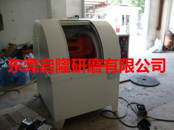 东莞启隆CDS离心式研磨机
