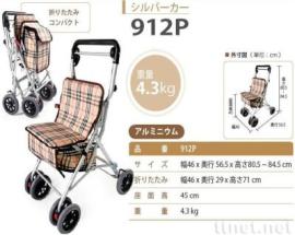 老人车辅助步行器（912P）