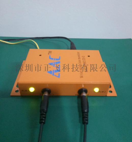 直销手腕带报警器/腕带接地监控仪/静电环监测仪SALM1801D-II