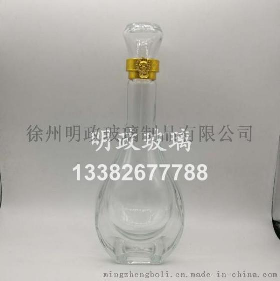 一斤装玻璃酒瓶 一斤装玻璃酒瓶