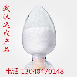 供应抗寄生虫药阿维菌素71751-41-2 厂家价格现货包邮