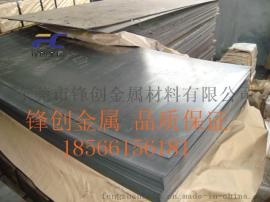惠州60Si2MnA板材 60Si2MnA弹簧板料 厂家价格 弹簧钢板型号