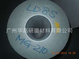 3M  LD 抛光轮