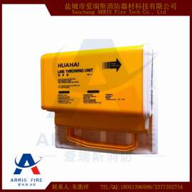供应抛绳器 手持式抛绳器 船用救生抛投器 救生抛绳器