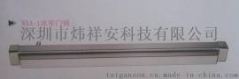 厂家批发冷库门锁，冷库门逃生锁