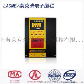 LACME/莱克米电子围栏ZBG-1T脉冲式电子围栏探测器|电子围栏主机