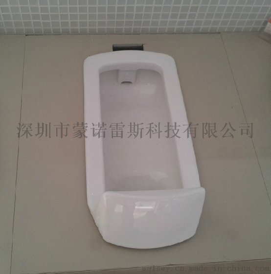 蒙诺雷斯5012蹲便器