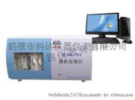 WDL-9A微机定硫仪自由设置送样时间