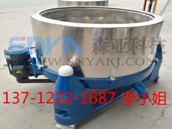 湖南辣椒甩干机，800型不锈钢离心脱水机