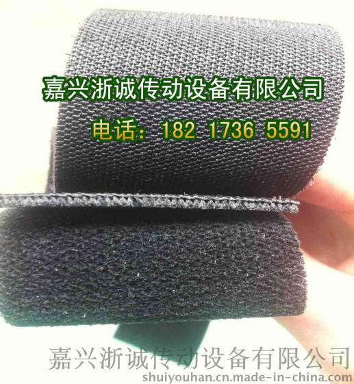 黑绒带 黑绒布