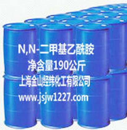 二甲基乙酰胺, 化学名称N, N-二甲基乙酰胺，别名乙酰二甲胺