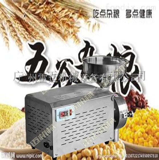 五谷杂粮磨粉机【优质五谷杂粮研磨机多少钱】