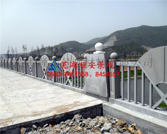芜湖顺安景观——铸造石护栏专业制造商