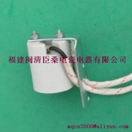 E27 带线 灯头灯座