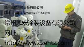达克罗技术的相关内容介绍