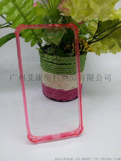 广州华硕3ZE520KL手机壳厂家批发，价格优惠，华硕3防摔手机壳