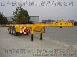 欧瑞达牌WZY9400TJZG集装箱运输半挂车