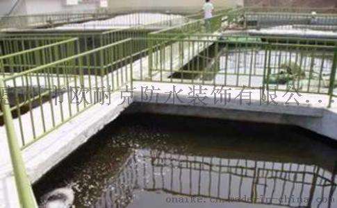 河源哪家防水补漏公司可以做水池防水？河源欧耐克补漏公司