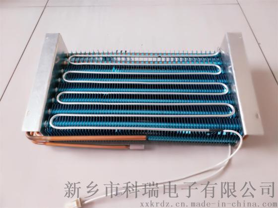 熟食柜蒸发器冷凝器河南科瑞
