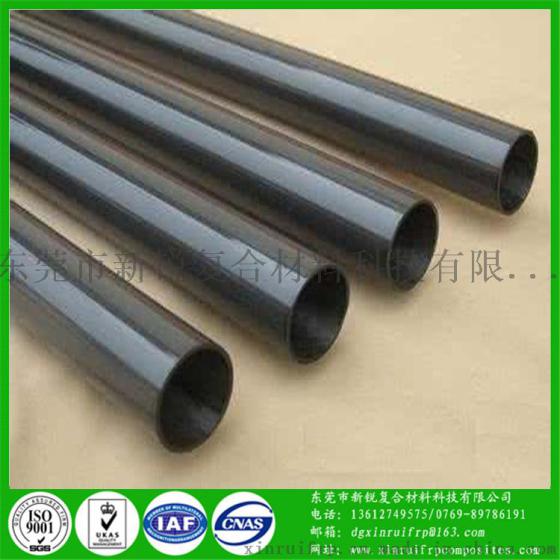 碳素纤维管厂家 Φ20mm3K碳素管加工 高亮光碳纤管斜纹定做