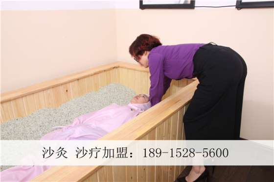 五彩阳光沙疗能治疗产后风湿吗 孕妇能做沙疗吗