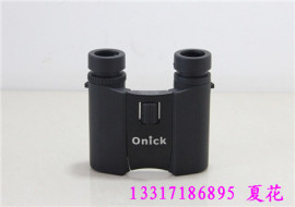 迷你镜 Onick旅行者8x25DCF价格 欧尼卡总代理