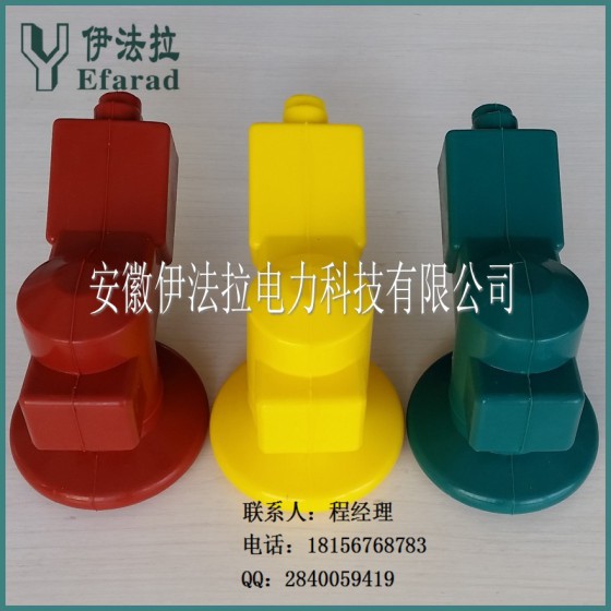 绝缘护罩 变压器高压进线带角度绝缘护罩