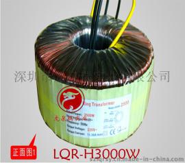 龙泉瑞AC12V3000W环形变压器 3000W环牛环形变压器 环形电源变压器