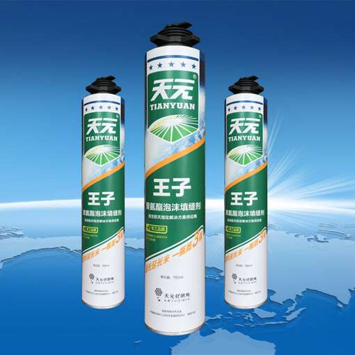 天元发泡胶
